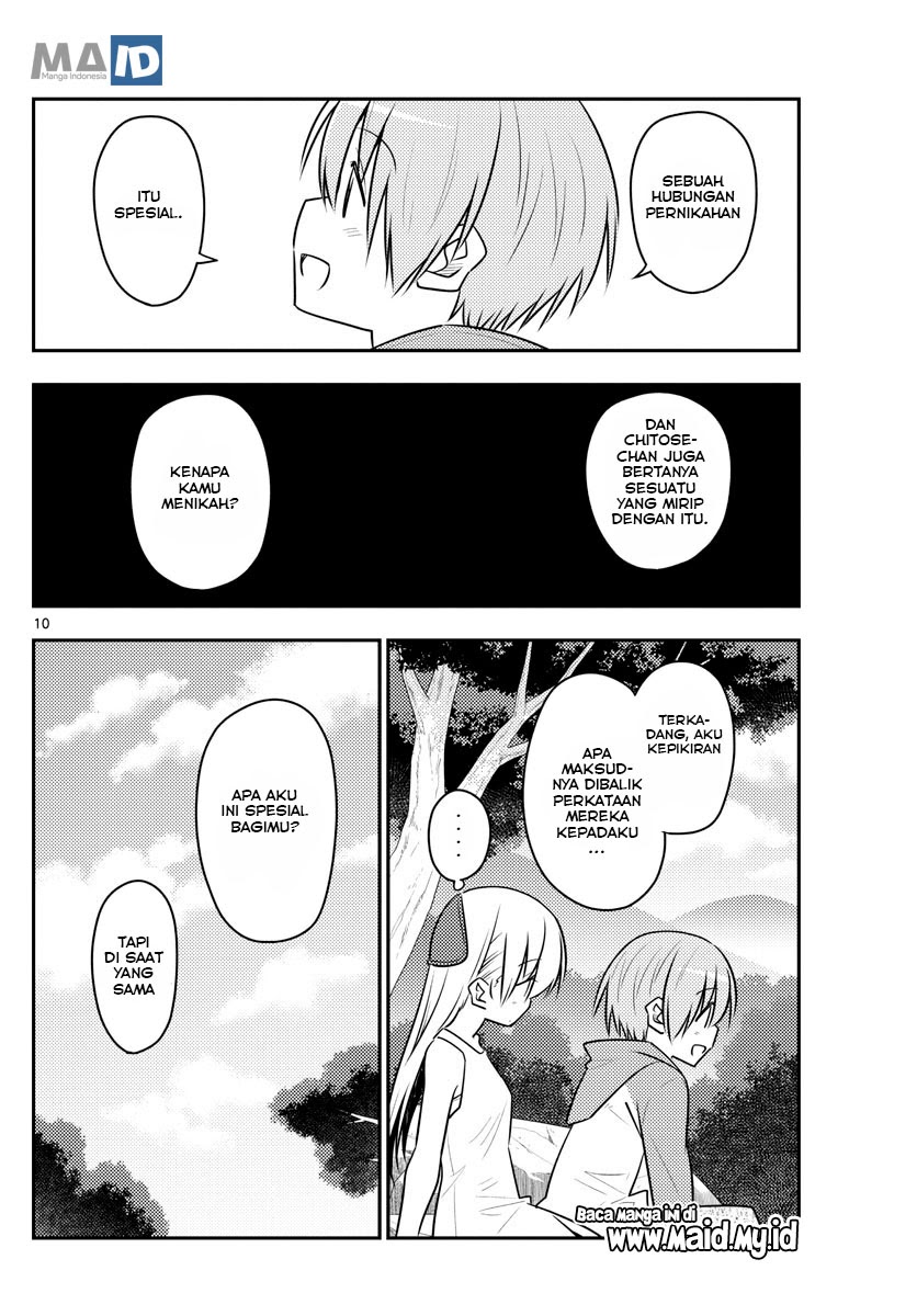 Tonikaku Kawaii Chapter 98 Gambar 13
