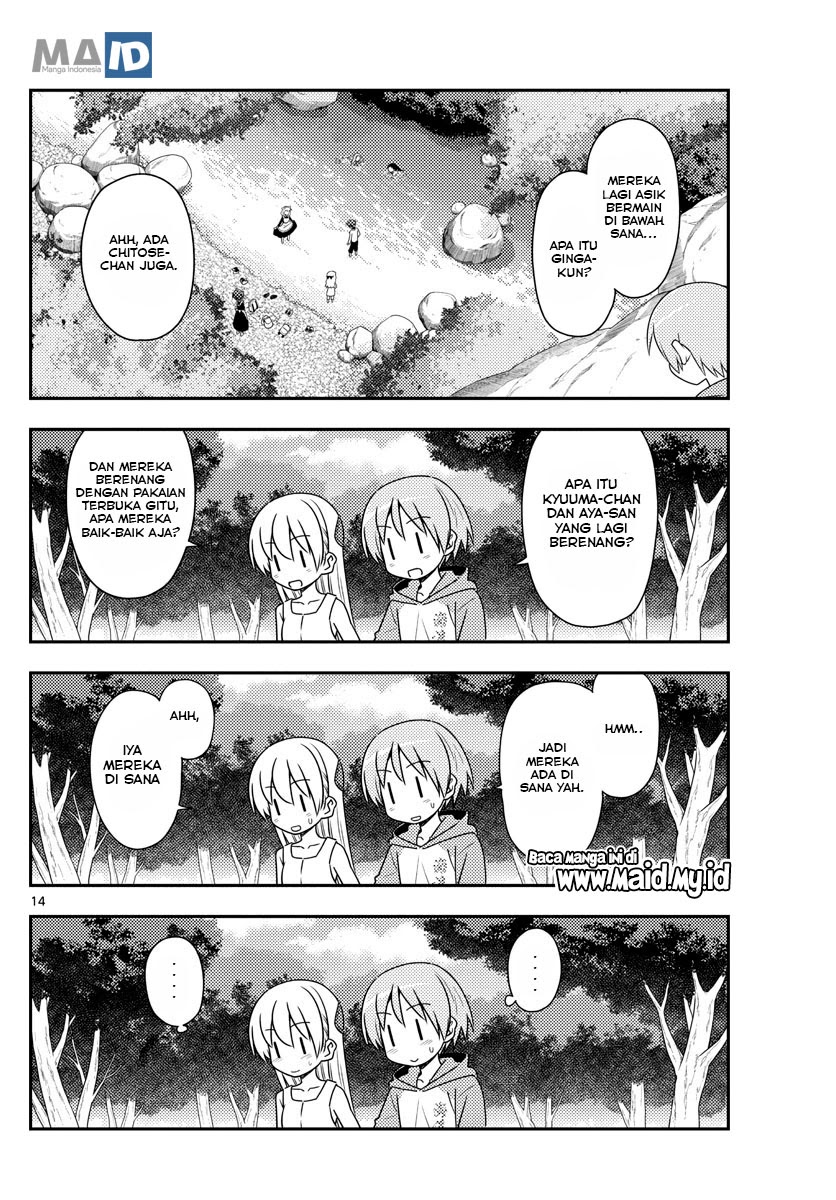Tonikaku Kawaii Chapter 98 Gambar 17