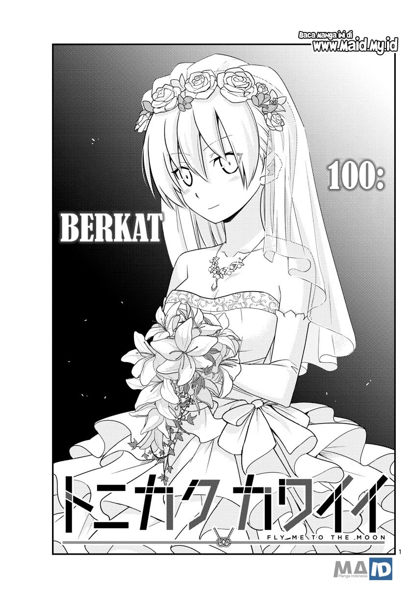 Tonikaku Kawaii Chapter 100 Gambar 4