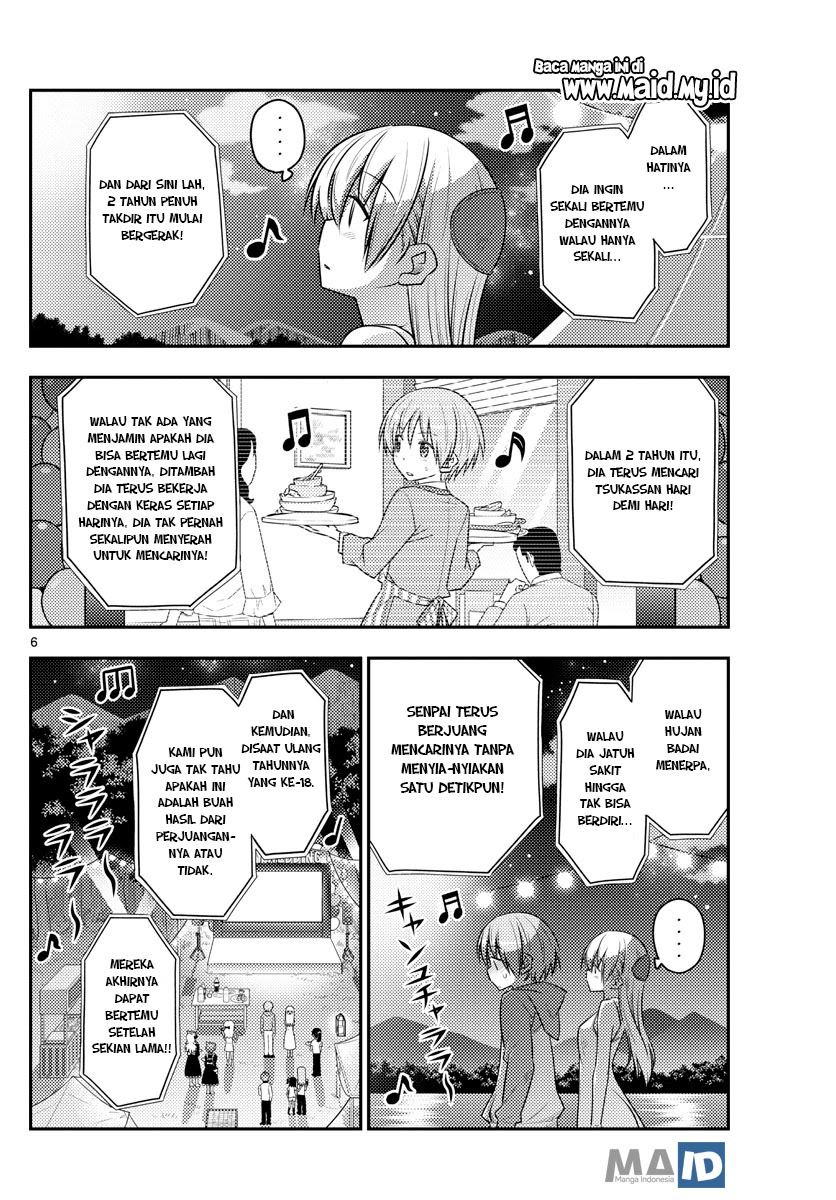 Tonikaku Kawaii Chapter 100 Gambar 9