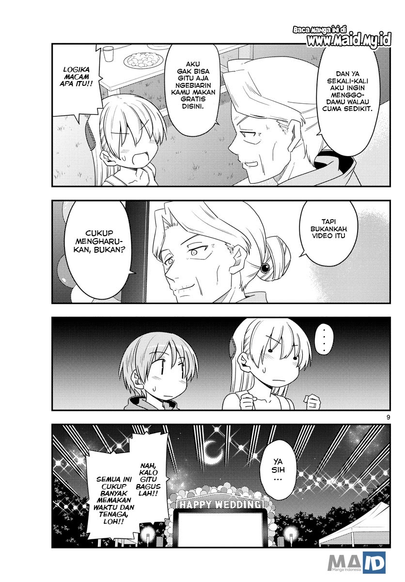 Tonikaku Kawaii Chapter 100 Gambar 12