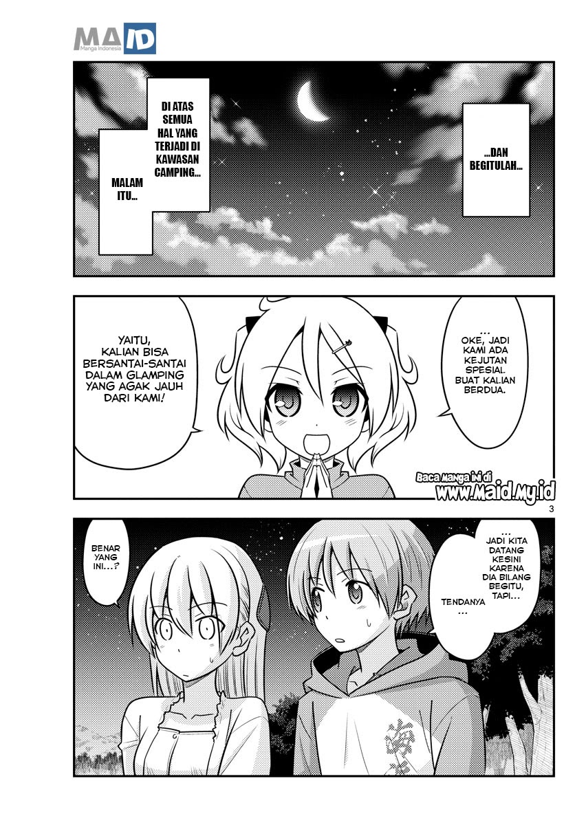 Tonikaku Kawaii Chapter 103 Gambar 6