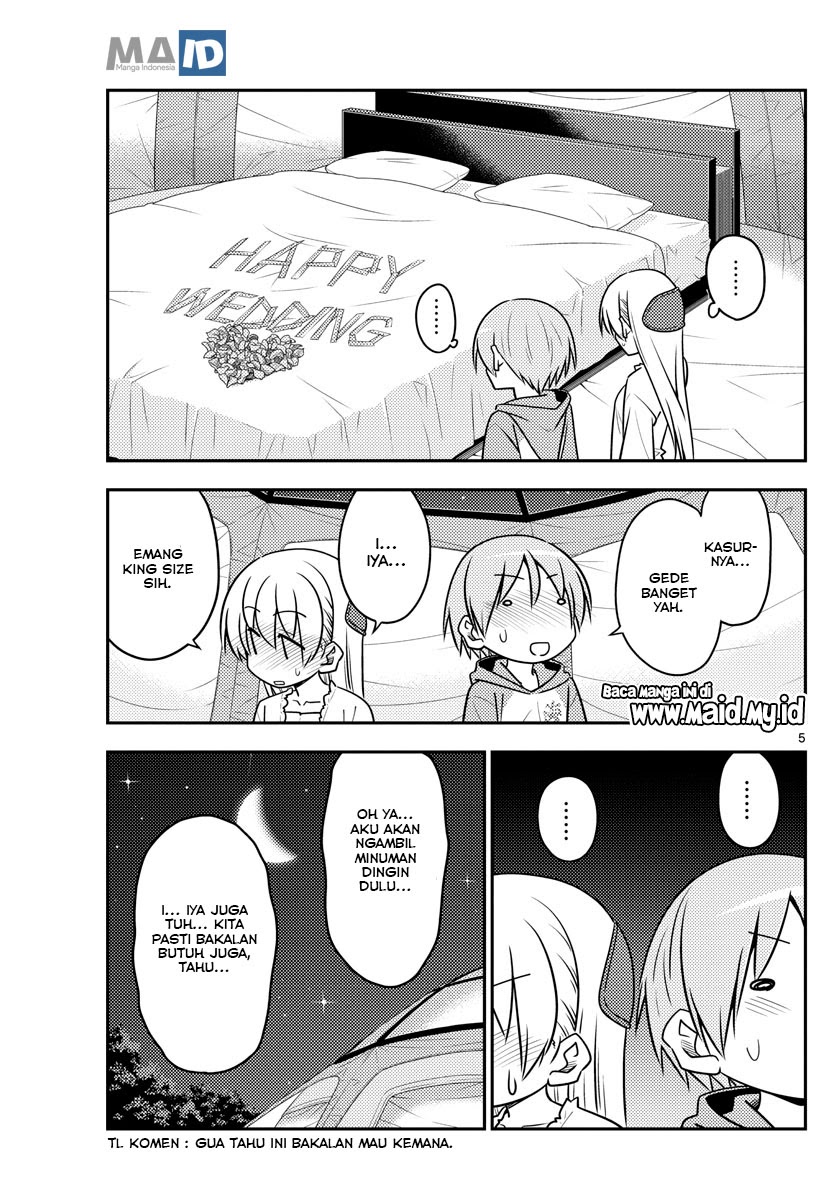 Tonikaku Kawaii Chapter 103 Gambar 8