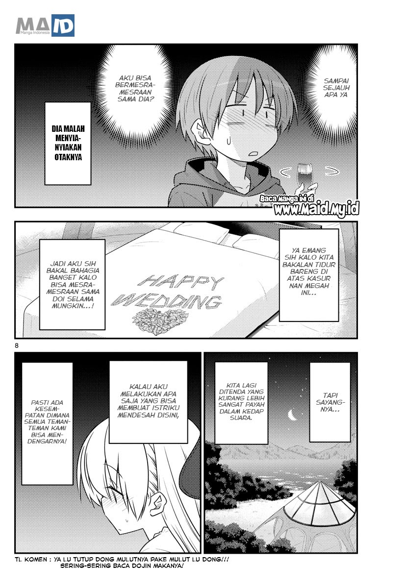 Tonikaku Kawaii Chapter 103 Gambar 11