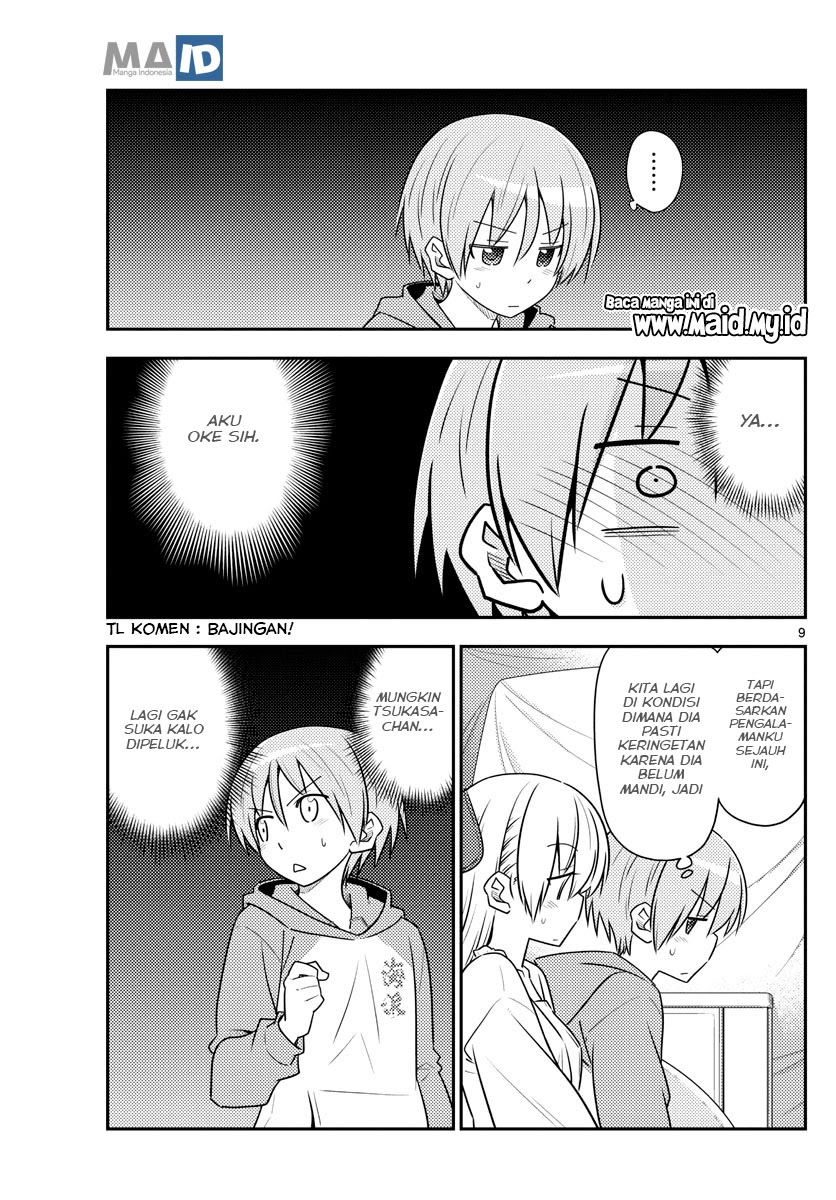 Tonikaku Kawaii Chapter 103 Gambar 12