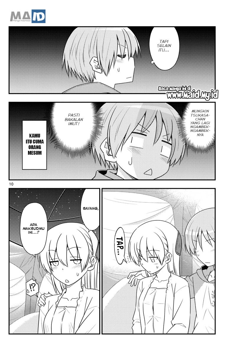 Tonikaku Kawaii Chapter 103 Gambar 13