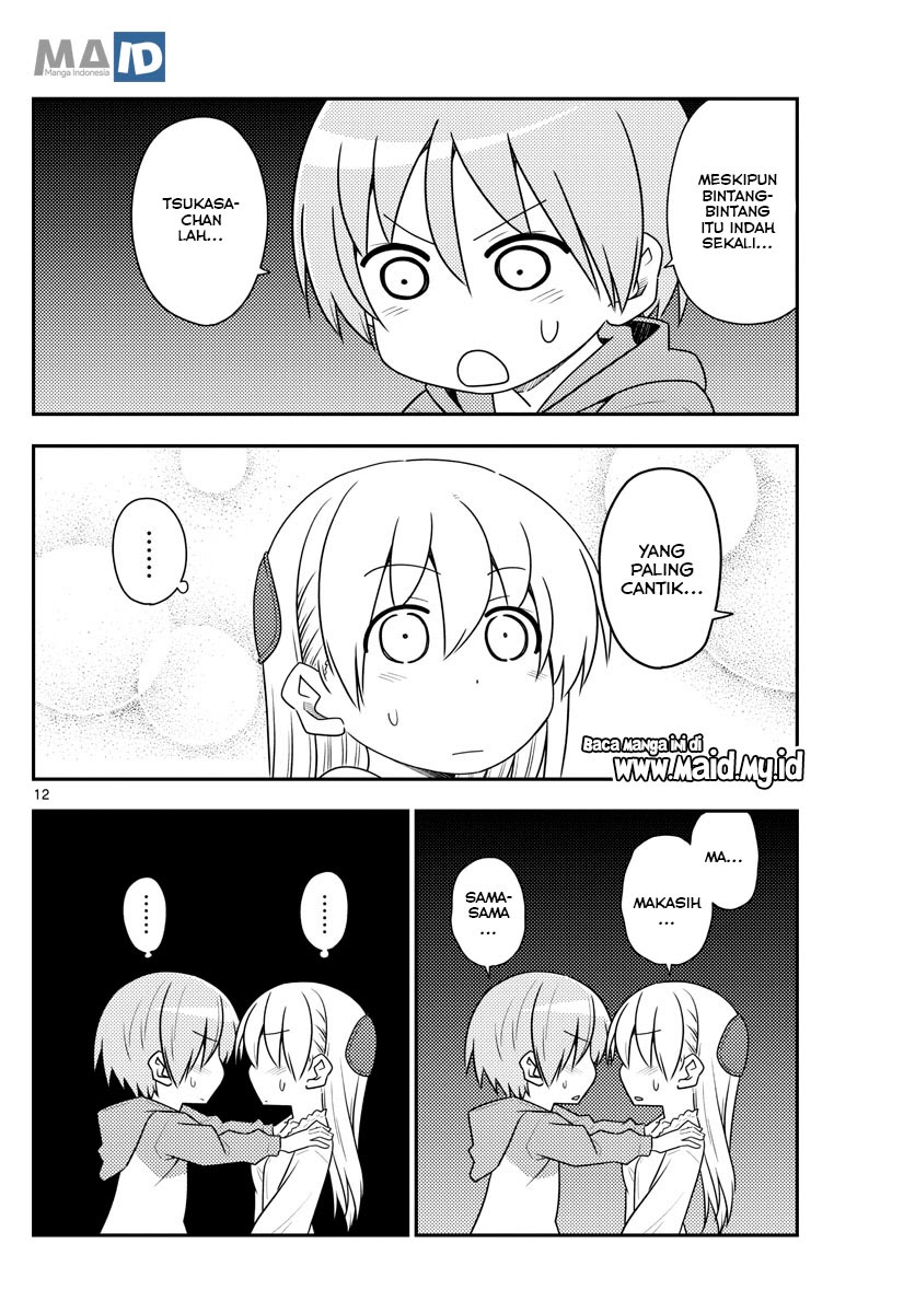 Tonikaku Kawaii Chapter 103 Gambar 15