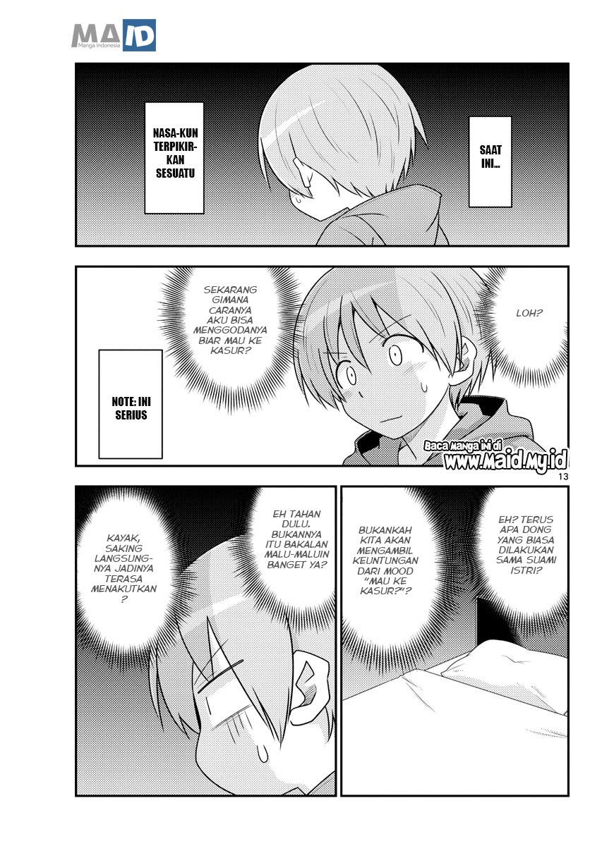 Tonikaku Kawaii Chapter 103 Gambar 16
