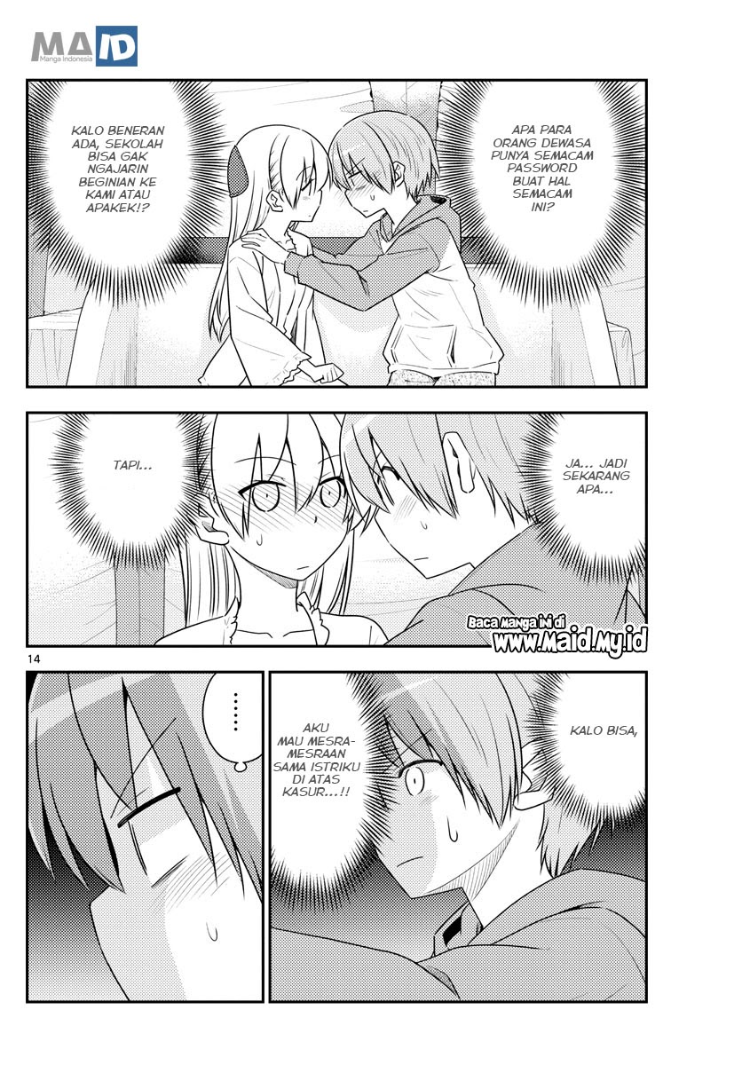 Tonikaku Kawaii Chapter 103 Gambar 17