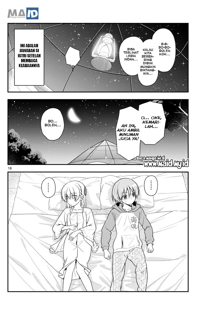 Tonikaku Kawaii Chapter 103 Gambar 19