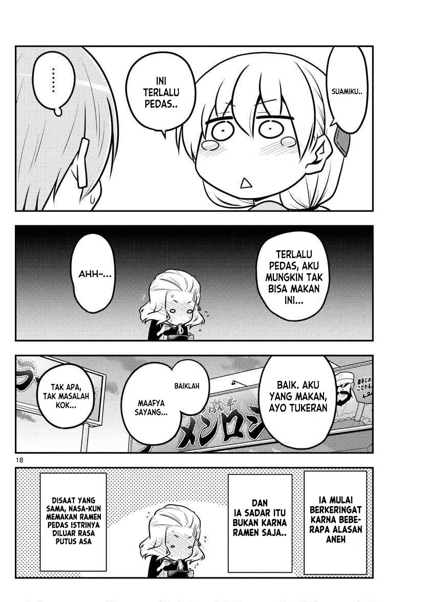 Tonikaku Kawaii Chapter 111 Gambar 19