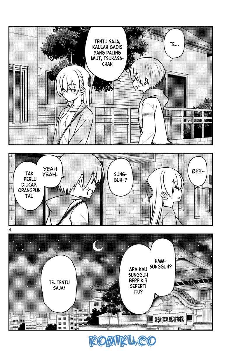 Tonikaku Kawaii Chapter 111 Gambar 20