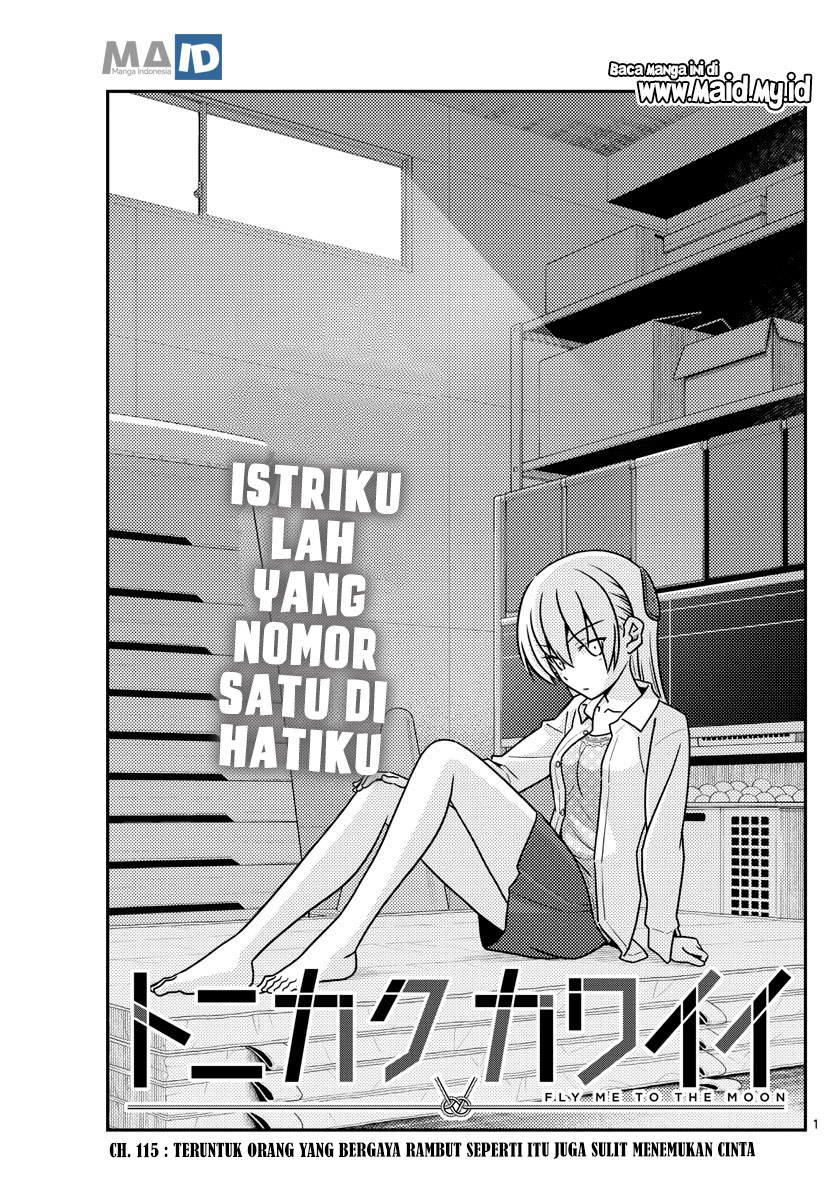 Tonikaku Kawaii Chapter 115 Gambar 4