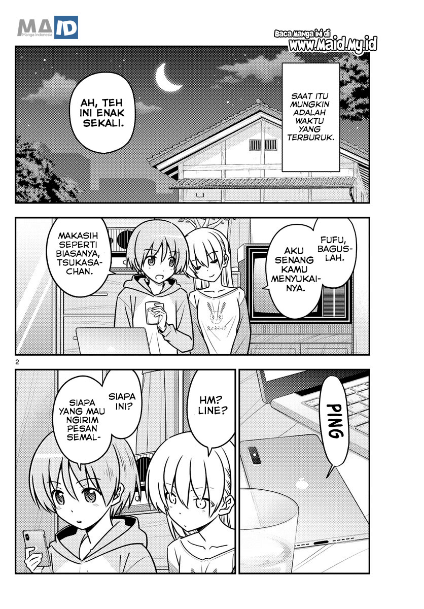 Tonikaku Kawaii Chapter 115 Gambar 5