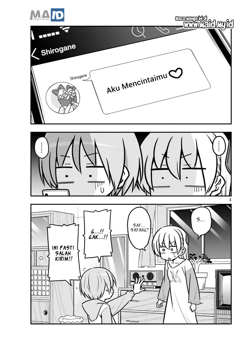 Tonikaku Kawaii Chapter 115 Gambar 6