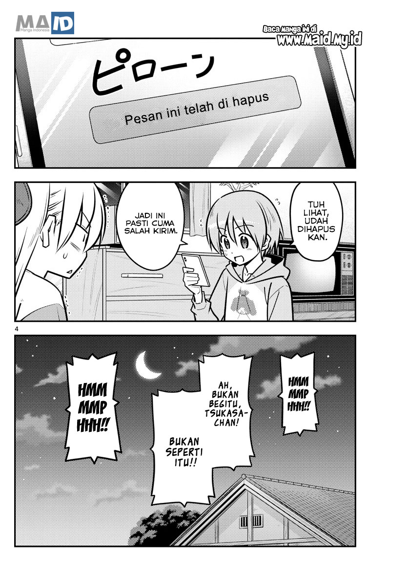 Tonikaku Kawaii Chapter 115 Gambar 7