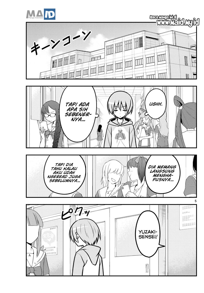 Tonikaku Kawaii Chapter 115 Gambar 8