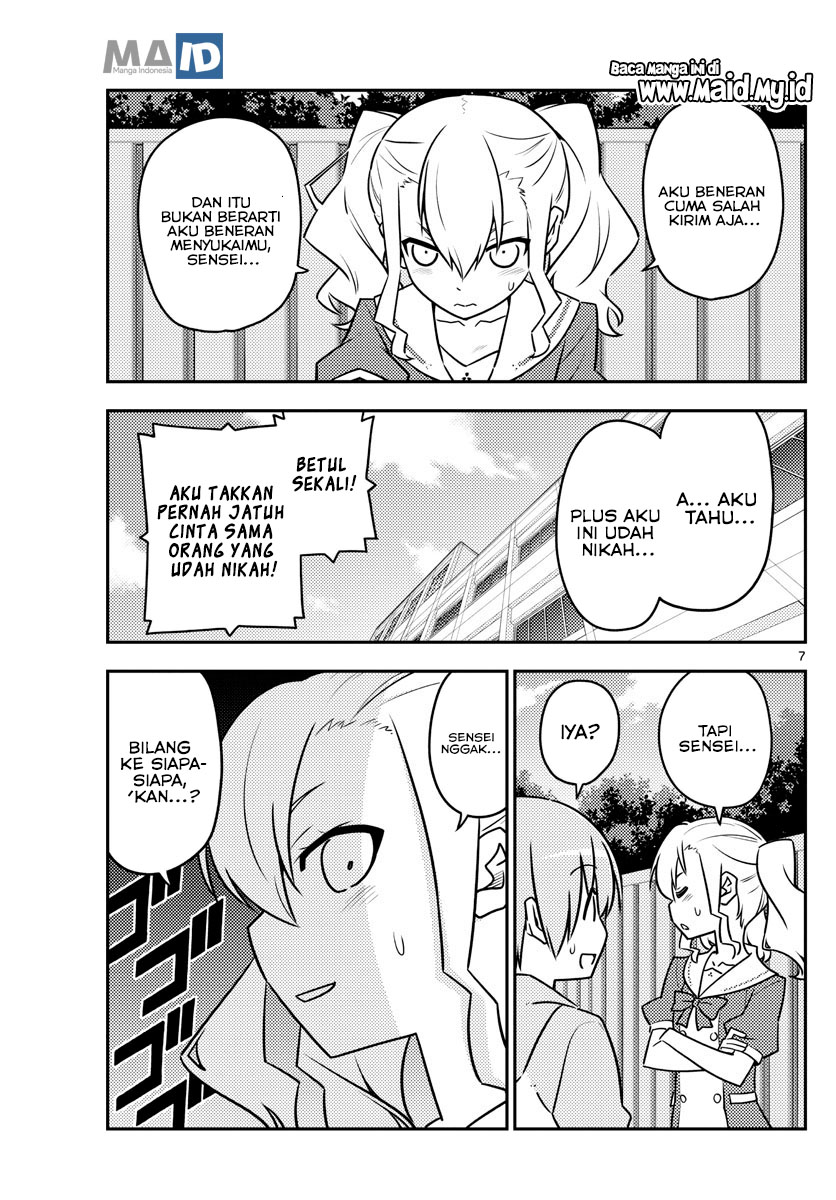 Tonikaku Kawaii Chapter 115 Gambar 10