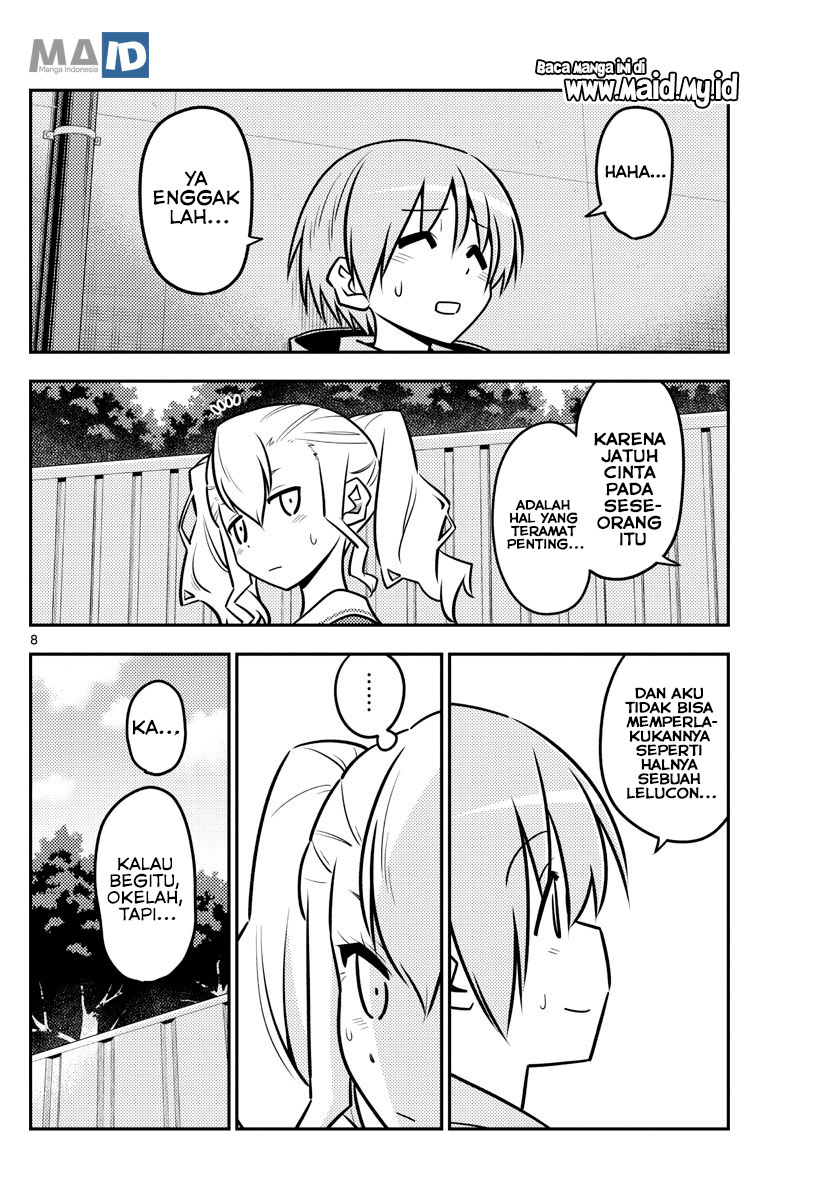 Tonikaku Kawaii Chapter 115 Gambar 11