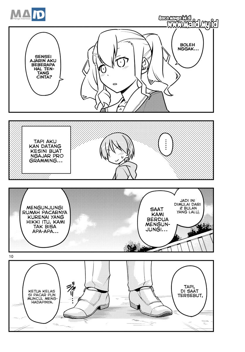 Tonikaku Kawaii Chapter 115 Gambar 13