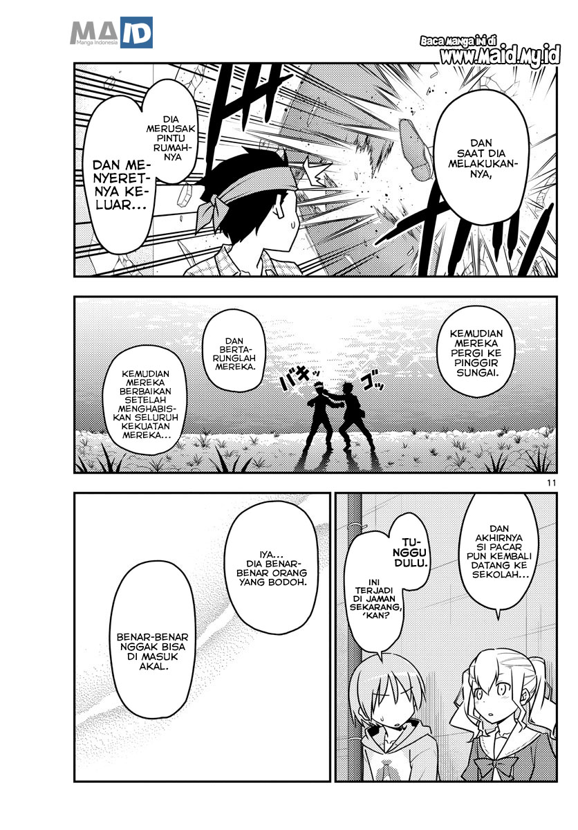 Tonikaku Kawaii Chapter 115 Gambar 14