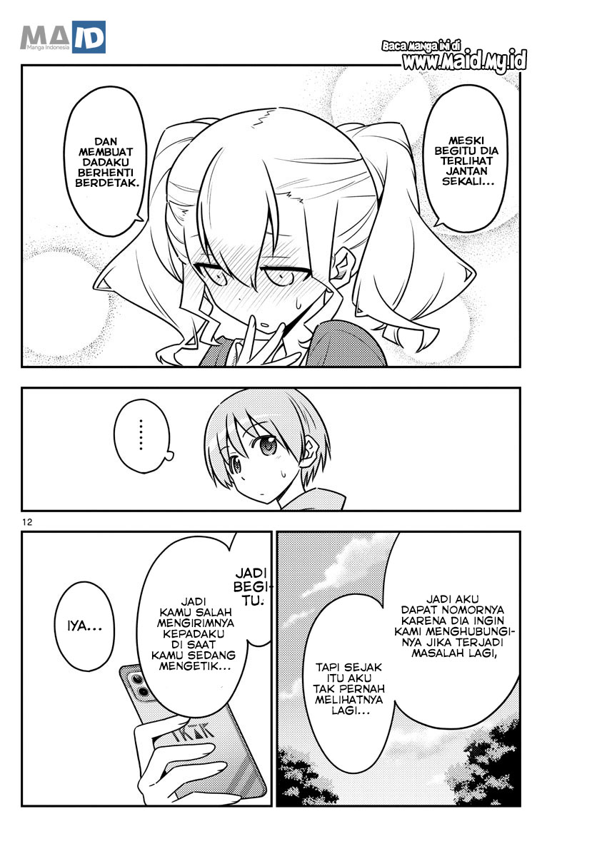 Tonikaku Kawaii Chapter 115 Gambar 15