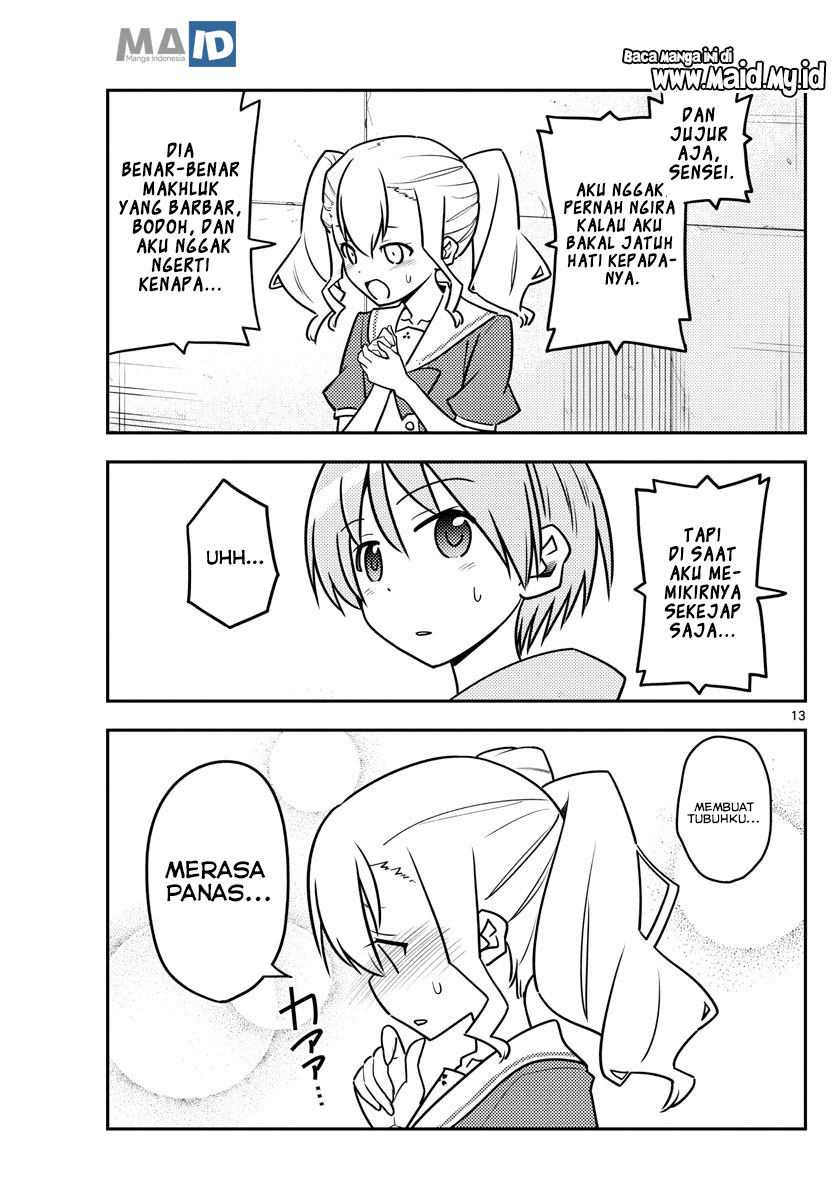 Tonikaku Kawaii Chapter 115 Gambar 16