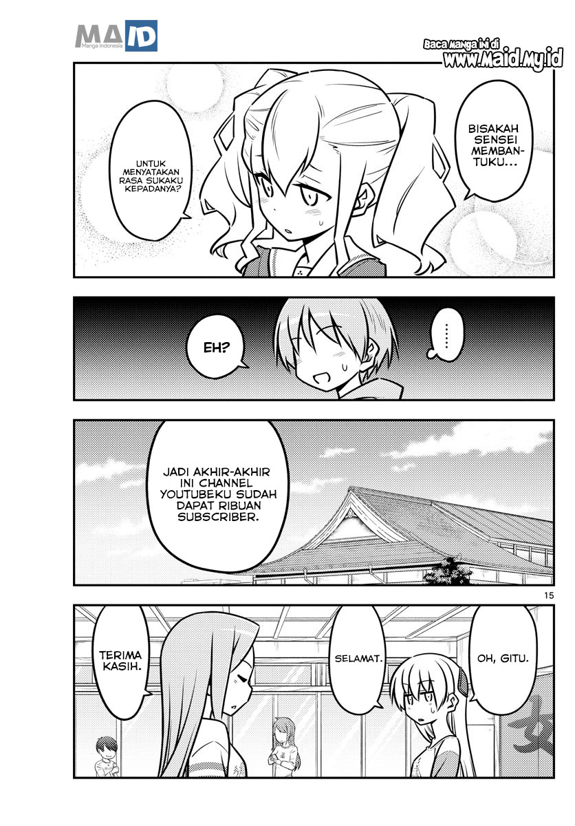 Tonikaku Kawaii Chapter 115 Gambar 18