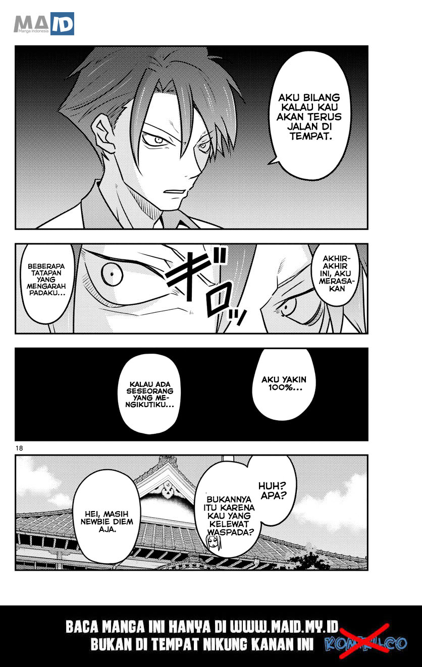 Tonikaku Kawaii Chapter 115 Gambar 21