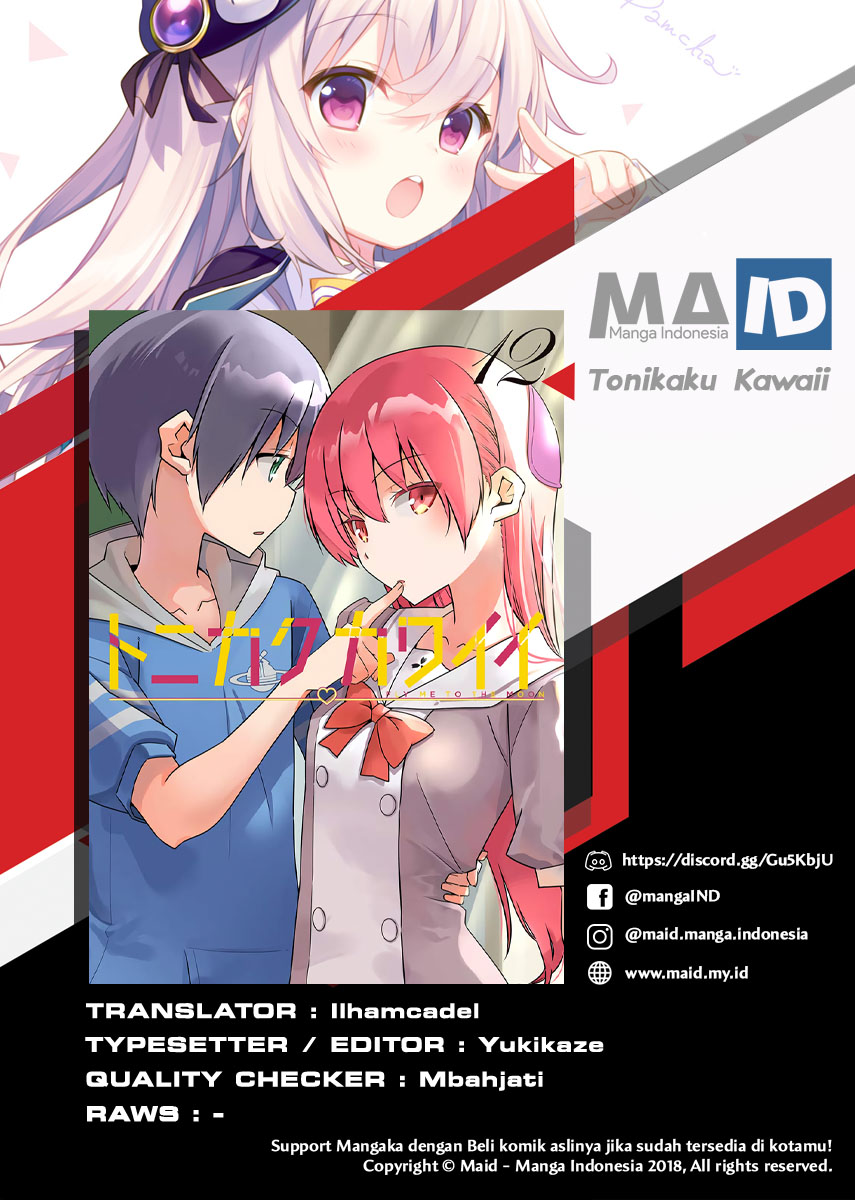 Tonikaku Kawaii Chapter 116 Gambar 2