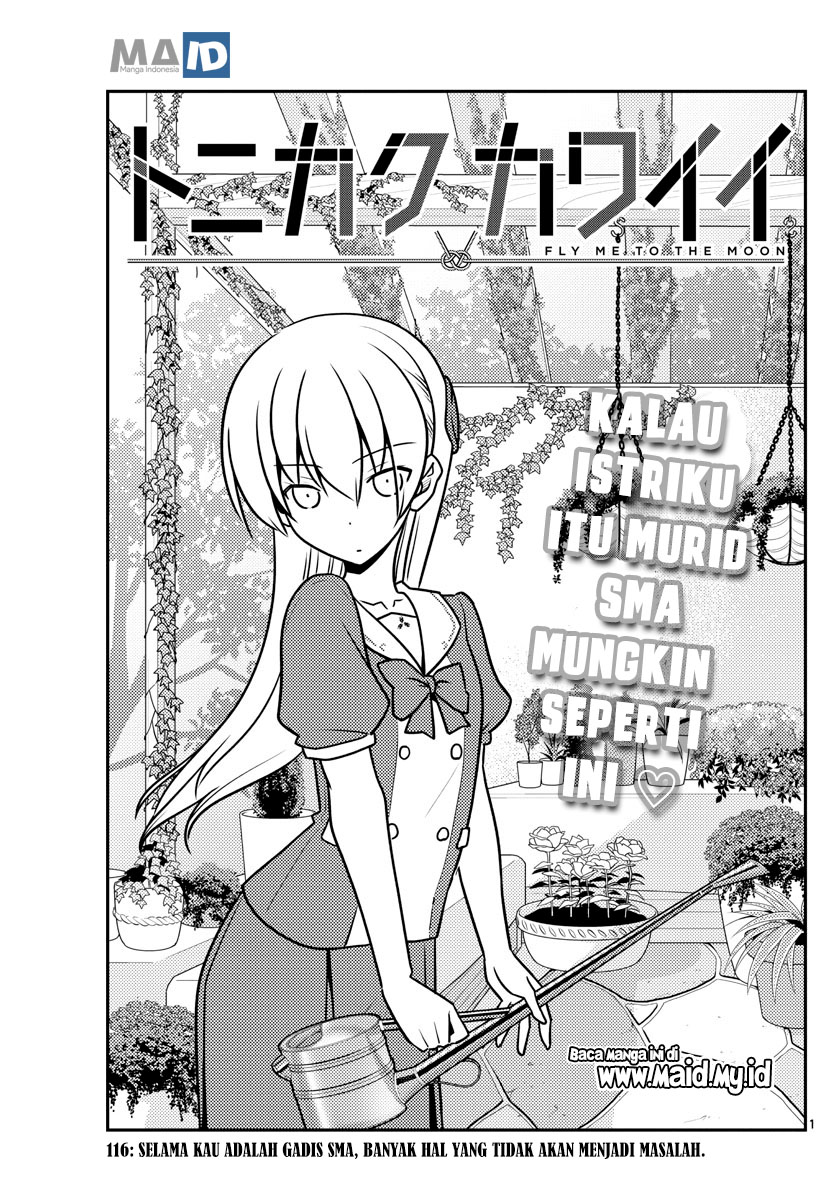 Tonikaku Kawaii Chapter 116 Gambar 4