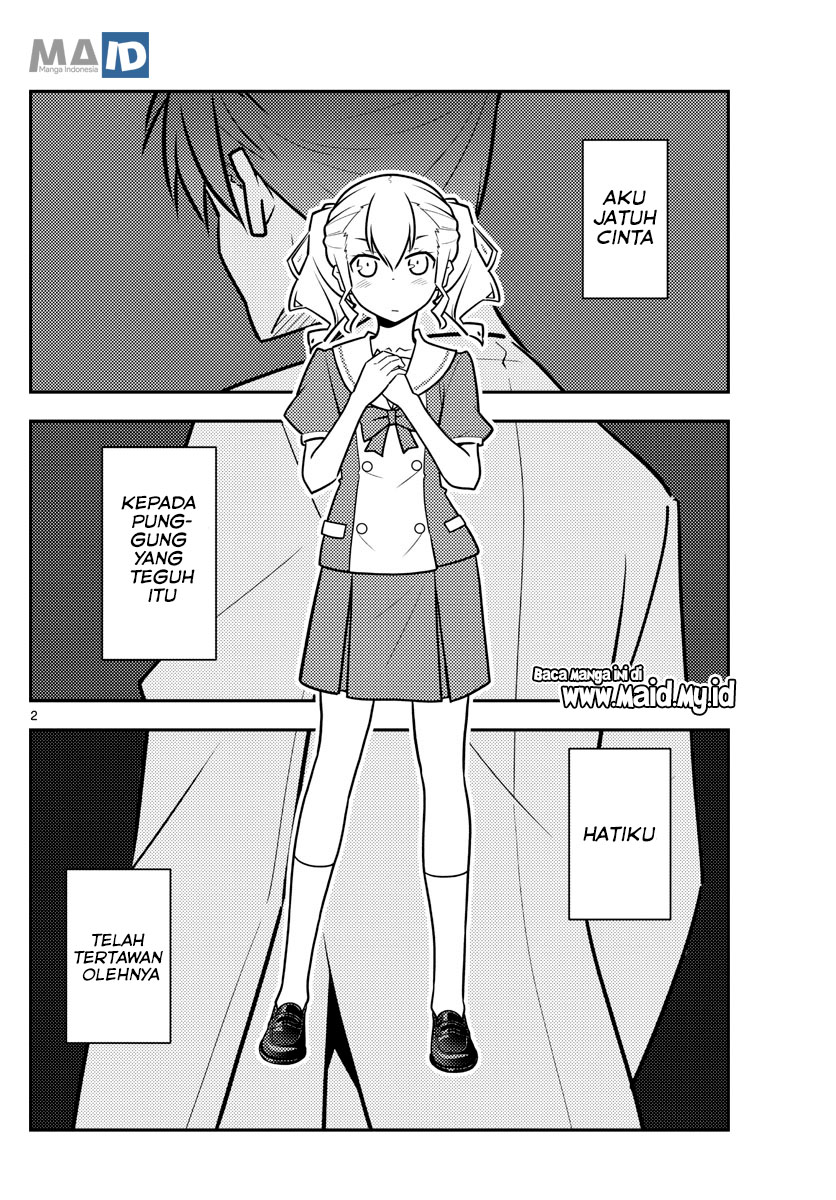 Tonikaku Kawaii Chapter 116 Gambar 5