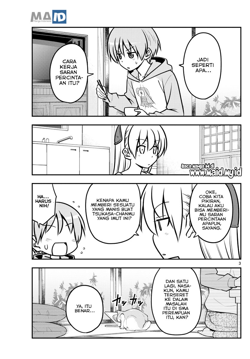 Tonikaku Kawaii Chapter 116 Gambar 6