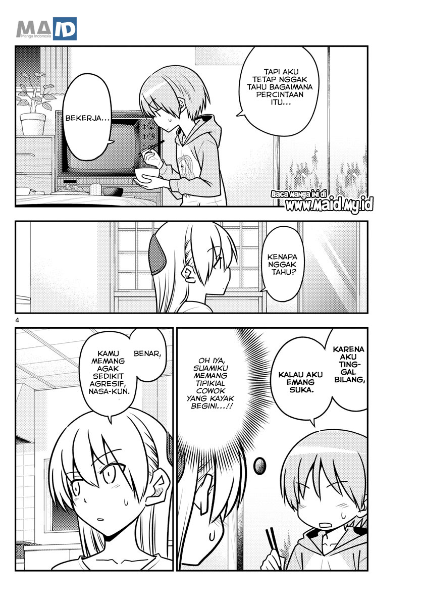 Tonikaku Kawaii Chapter 116 Gambar 7