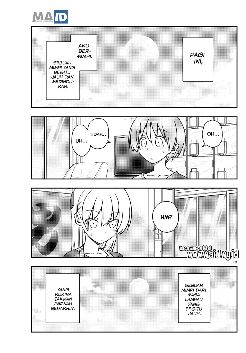 Tonikaku Kawaii Chapter 120 Gambar 22