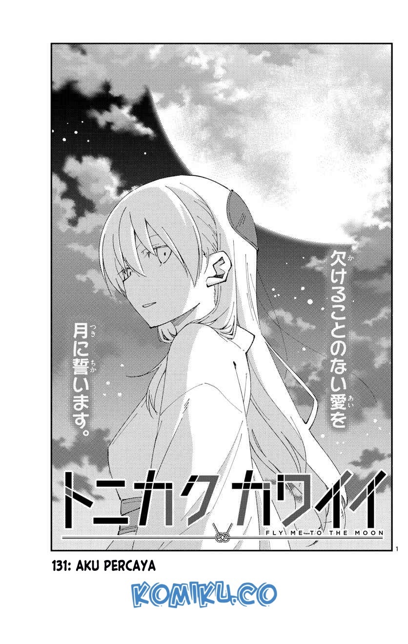 Tonikaku Kawaii Chapter 131 Gambar 2