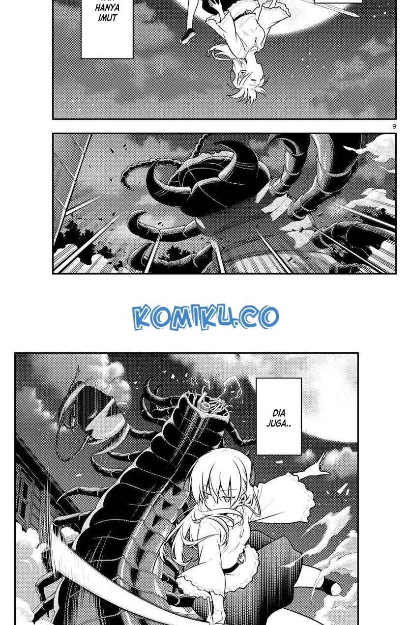 Tonikaku Kawaii Chapter 131 Gambar 10