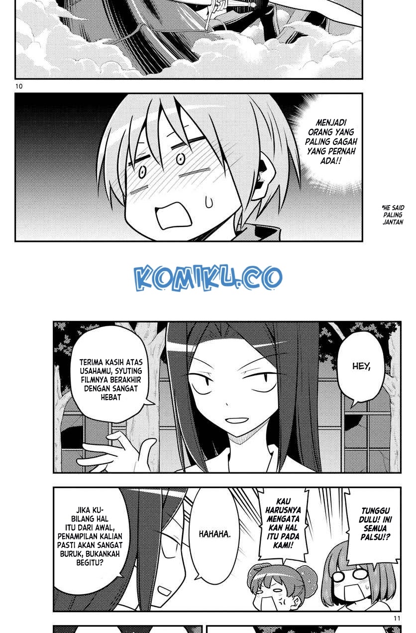 Tonikaku Kawaii Chapter 131 Gambar 11