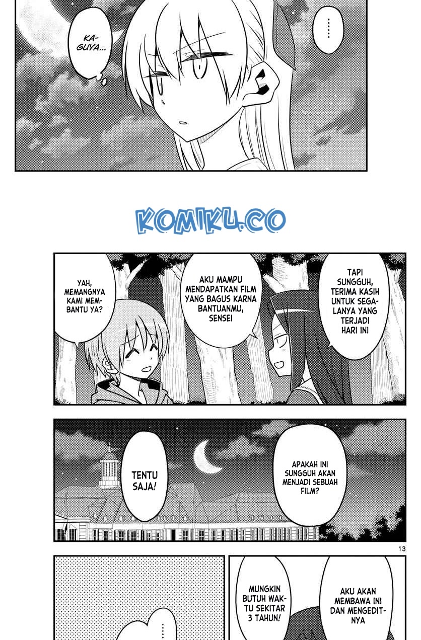 Tonikaku Kawaii Chapter 131 Gambar 13