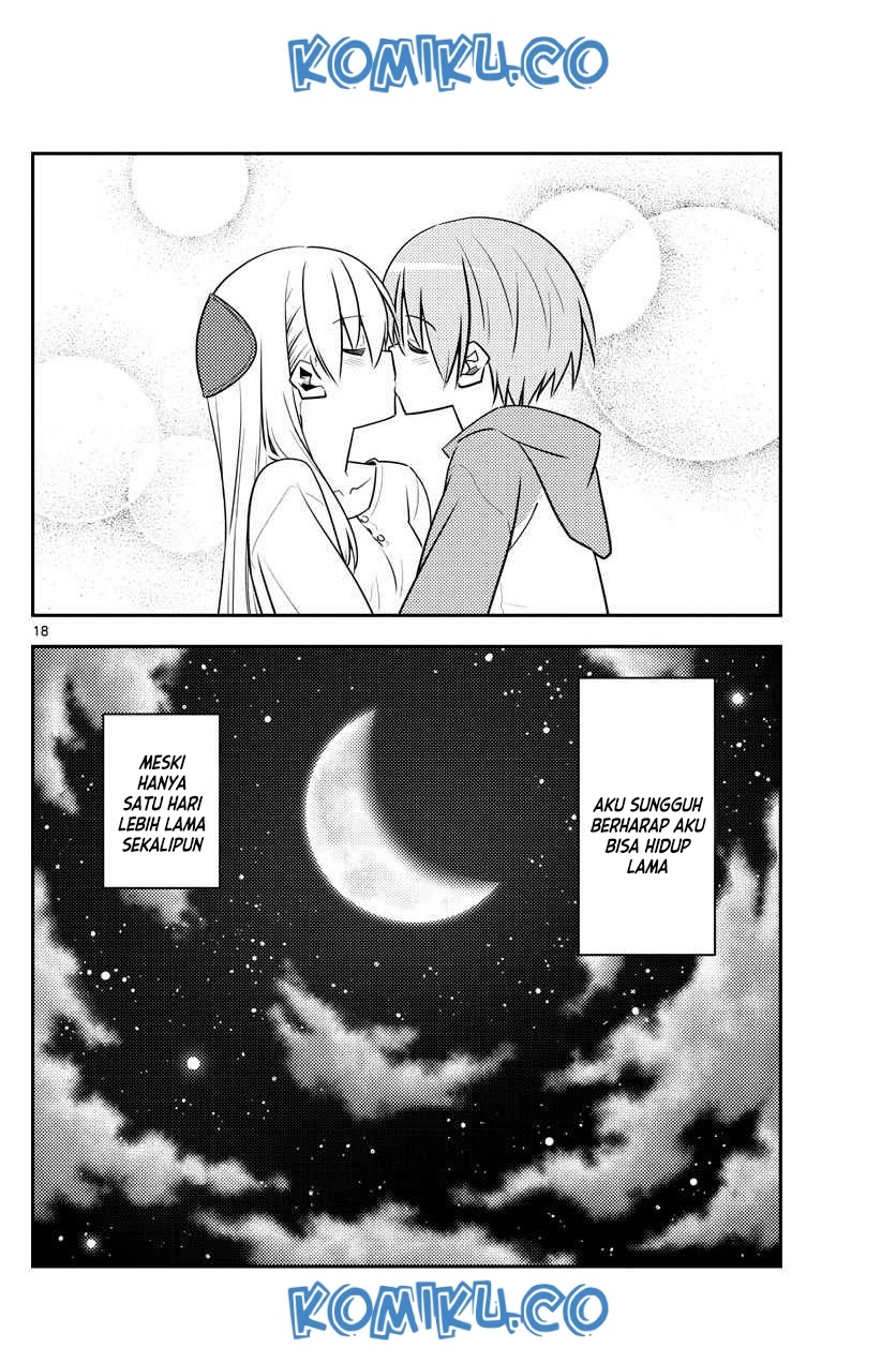 Tonikaku Kawaii Chapter 131 Gambar 18