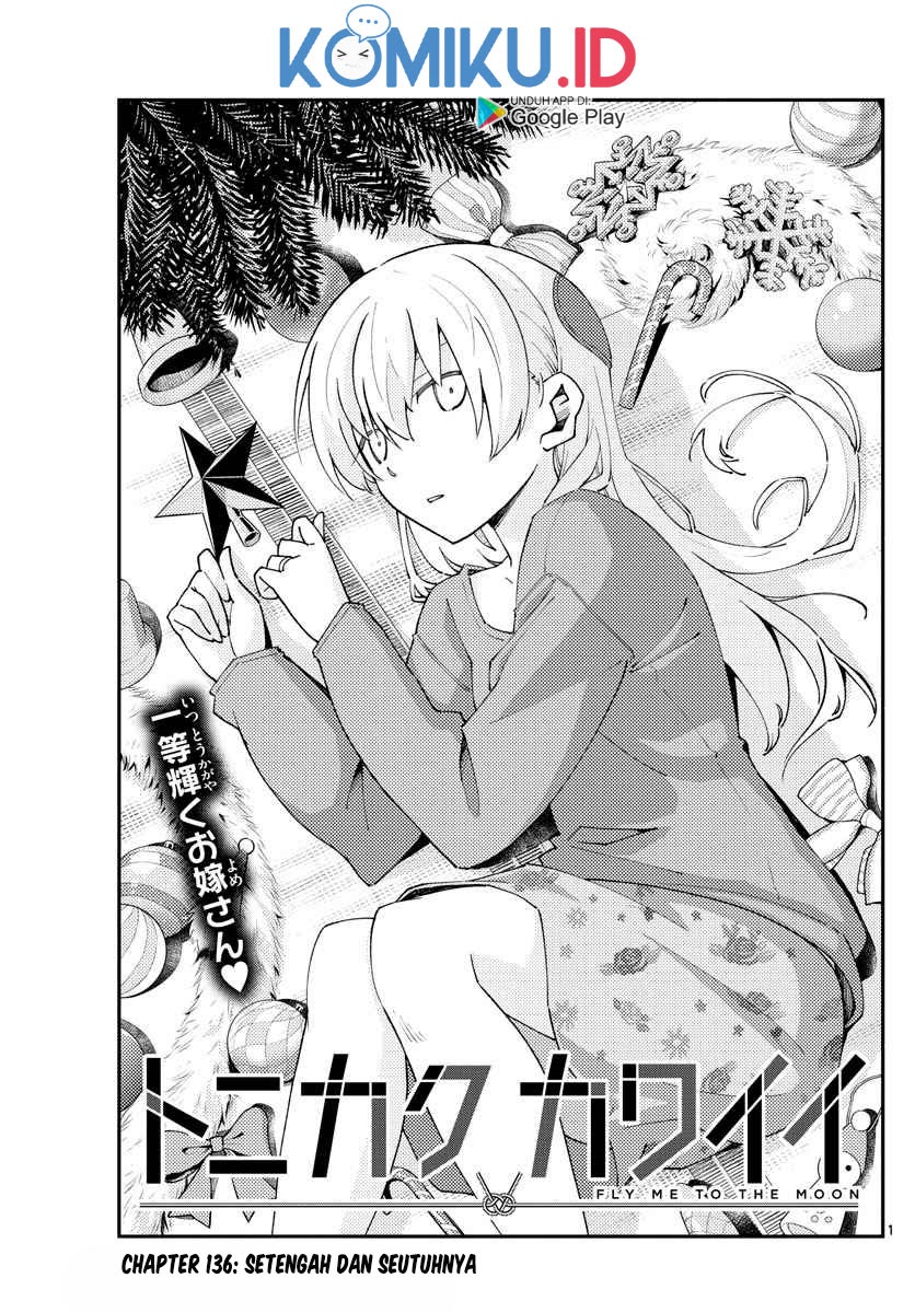Tonikaku Kawaii Chapter 136 Gambar 1