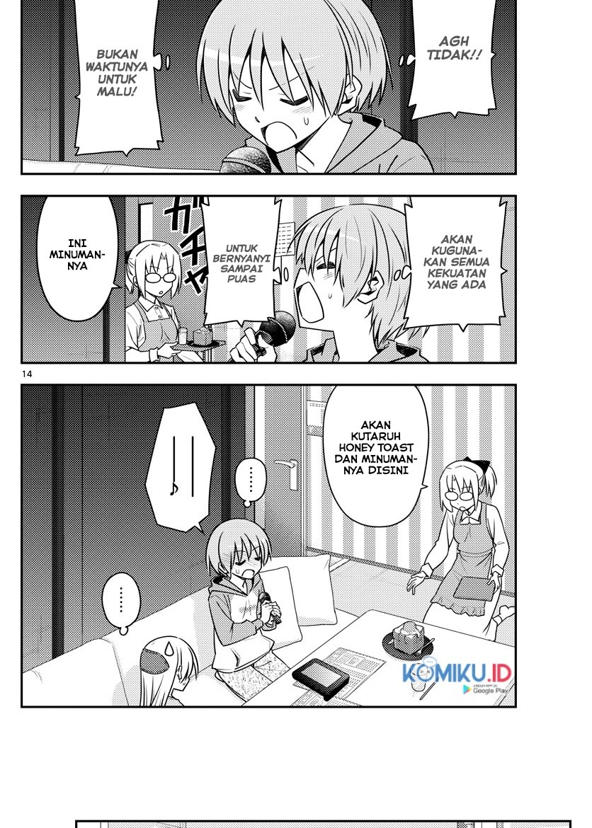 Tonikaku Kawaii Chapter 139 Gambar 2