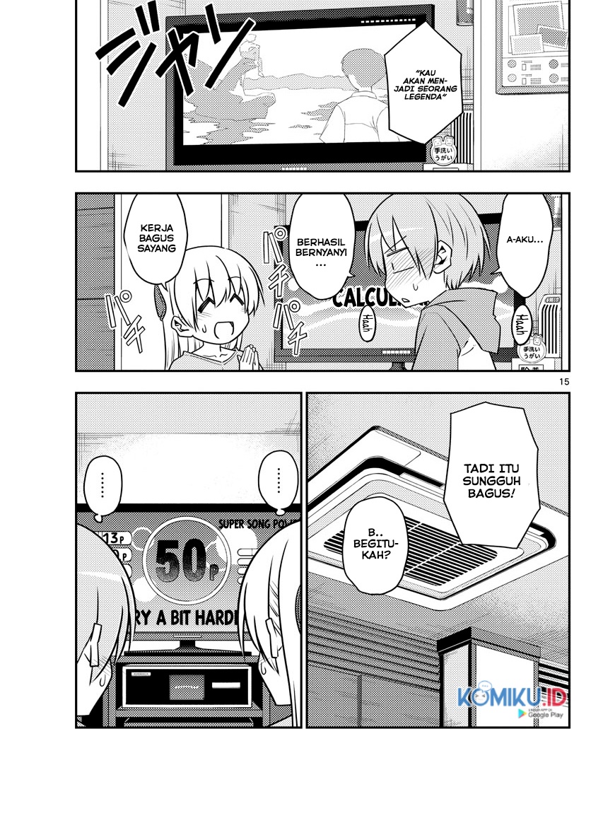 Tonikaku Kawaii Chapter 139 Gambar 3