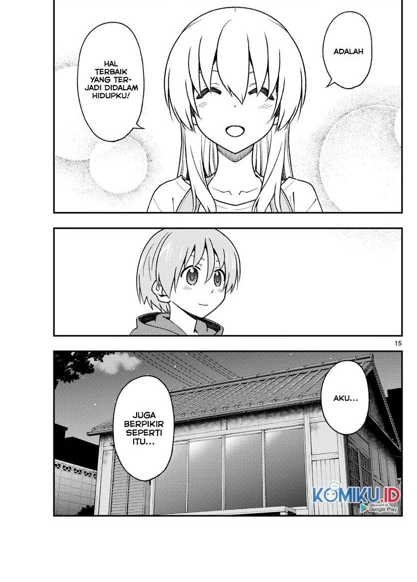Tonikaku Kawaii Chapter 141 Gambar 2