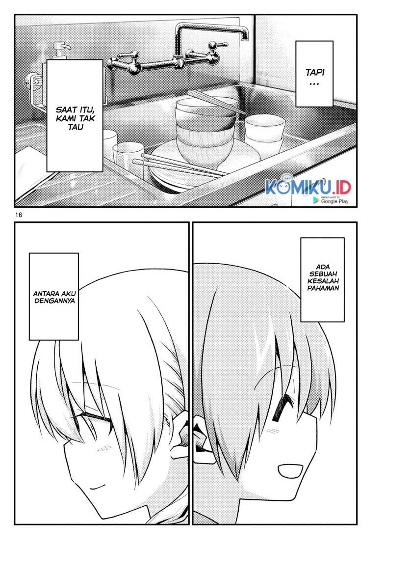 Tonikaku Kawaii Chapter 141 Gambar 3