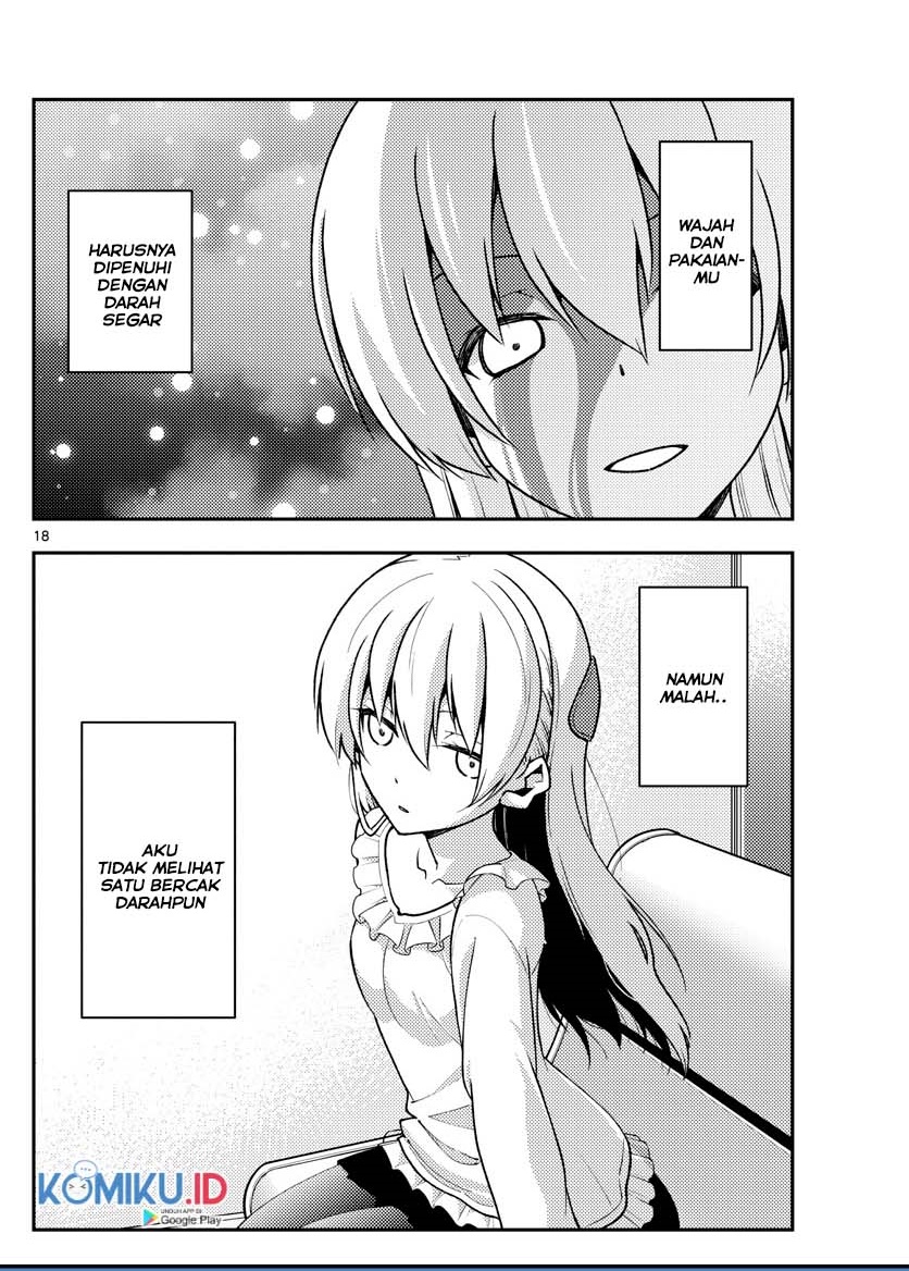 Tonikaku Kawaii Chapter 141 Gambar 5