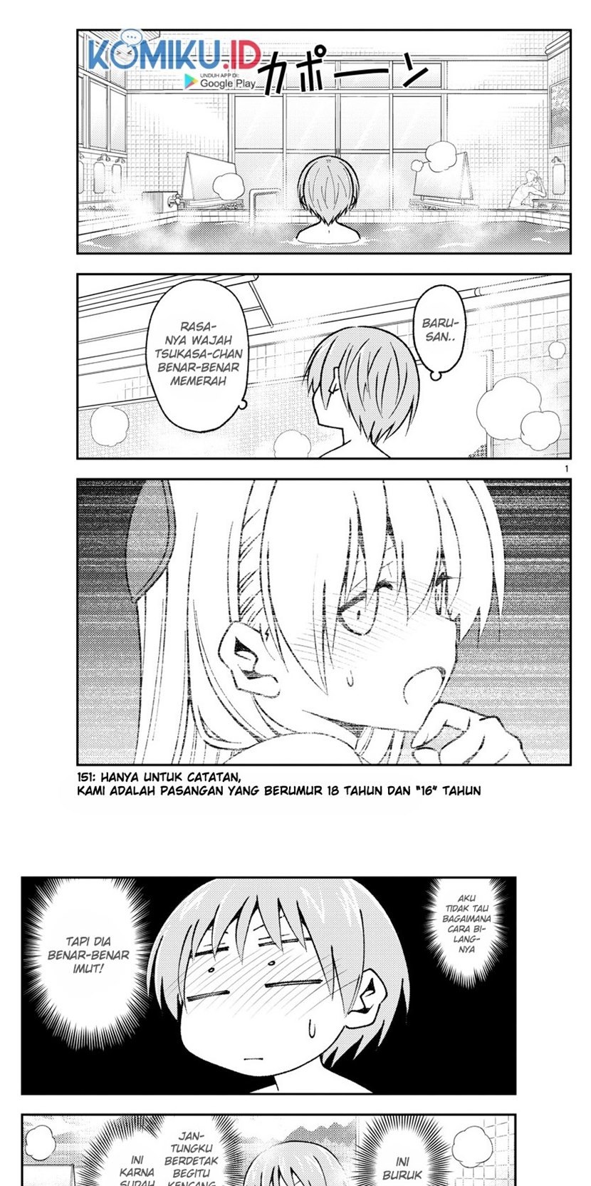 Tonikaku Kawaii Chapter 151 Gambar 1