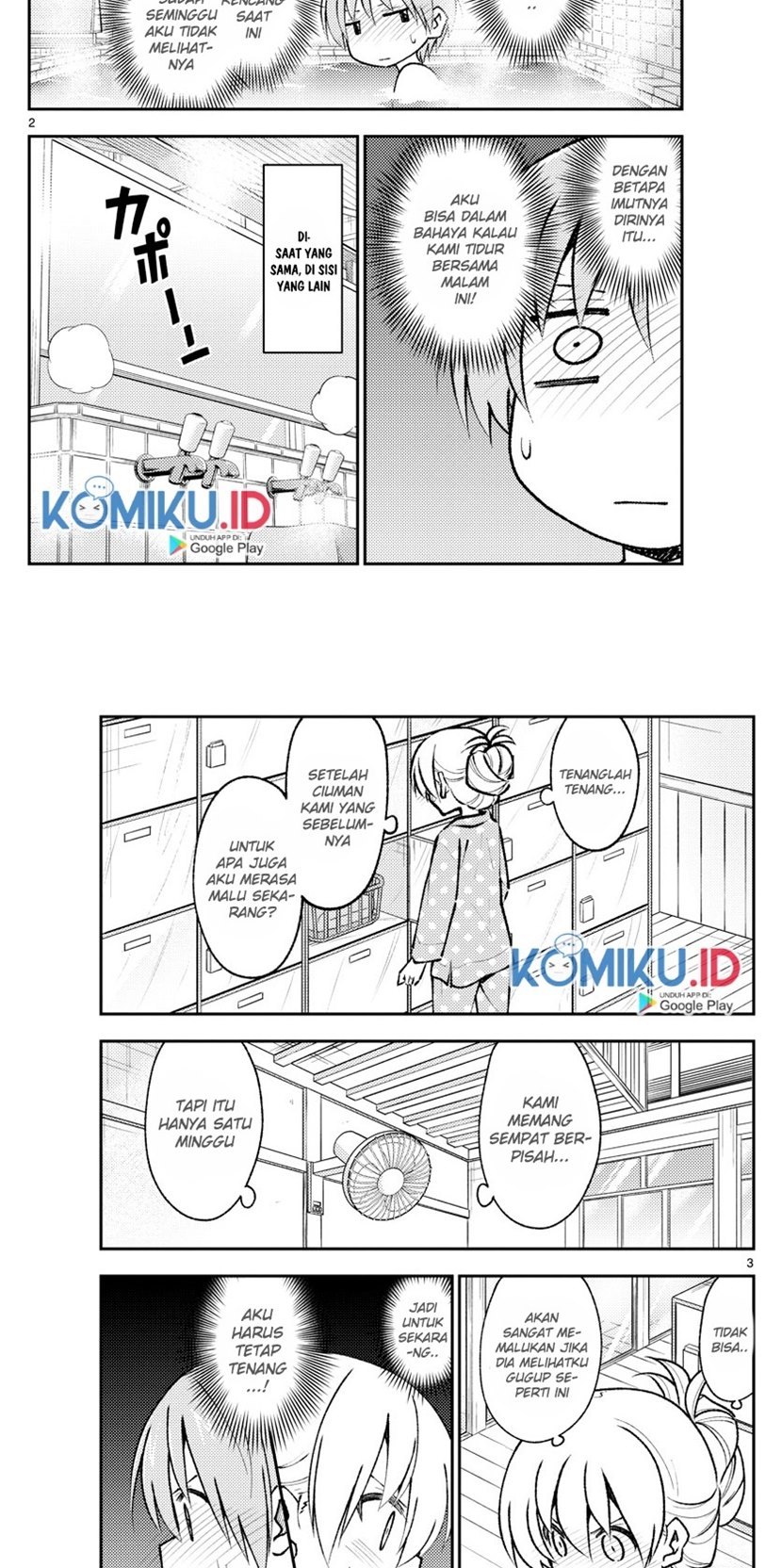 Tonikaku Kawaii Chapter 151 Gambar 2