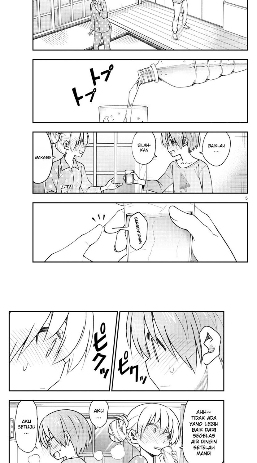 Tonikaku Kawaii Chapter 151 Gambar 4