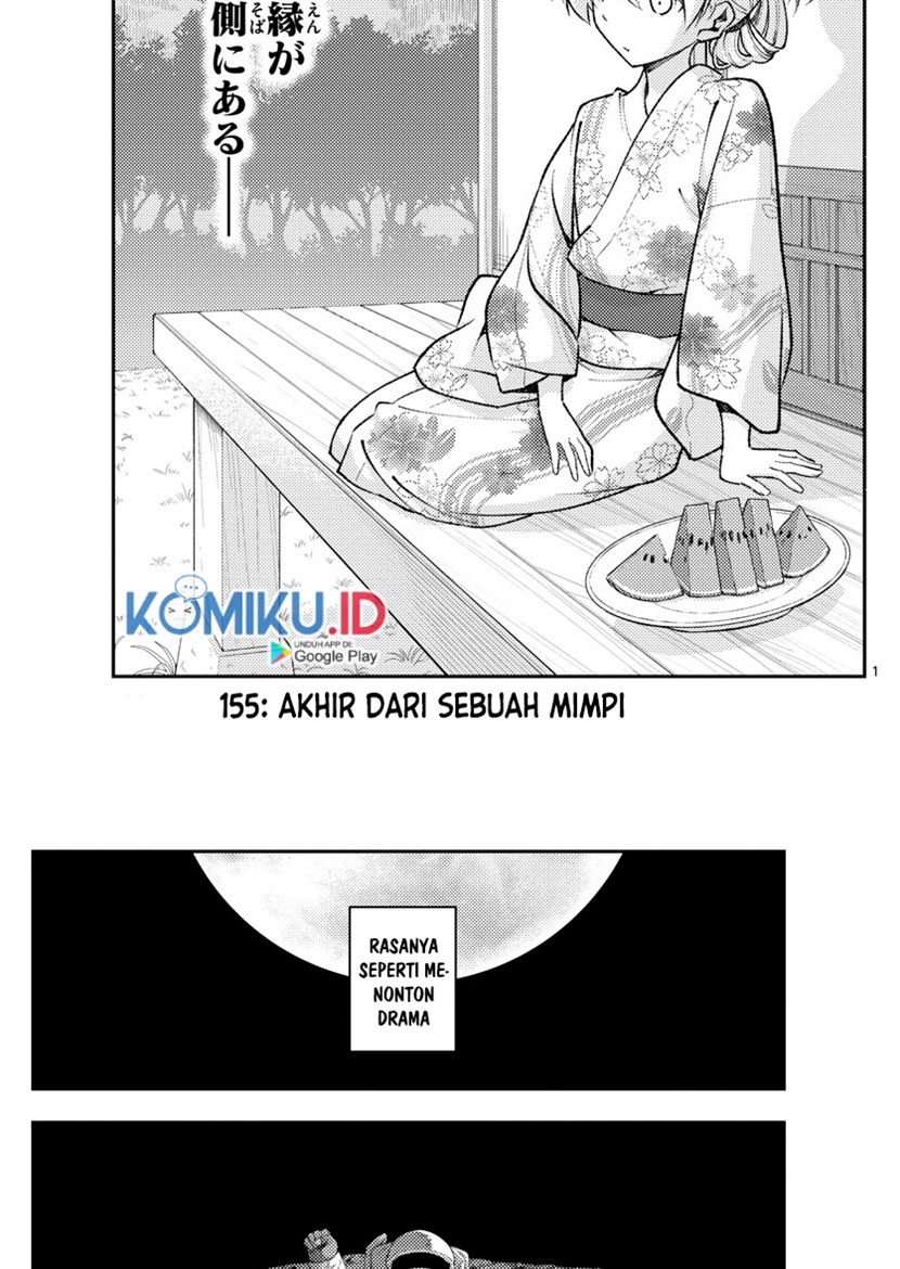 Tonikaku Kawaii Chapter 155 Gambar 2
